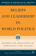 洋書 Global Leadership Perspectives 713Pt29ejDL._UF1000,1000_QL80_.jpg