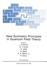 洋書 QUANTUM MECHANICS SYMMETRIES Quantum Mechanics: Symmetries: W. Greiner: 9780387707600