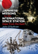 その他 Space Station &amp; Mission to Mir [Blu-ray] Space Station/Mission To Mir (Blu-ray Disc, 2008