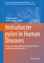 Ｈｅｌｉｃｏｂａｃｔｅｒ　Ｒｅｓｅａｒｃｈ Ｊｏｕｒｎａｌ　ｏｆ　Ｈｅｌｉｃｏｂａｃｔｅｒ　Ｒ ｖｏｌ．２４　ｎｏ．１（２０２ /先端医学社/「Ｈｅｌｉｃｏｂａｃｔｅｒ　ｒｅｓｅａｒ（大型本） Helicobacter pylori | SpringerLink