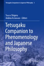 人文 Tetsugaku Companion to Phenomenology 978-3-030-21942-0