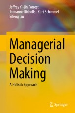 洋書 Judgement in managerial decision making Judgment in Managerial Decision Making: Bazerman, Max H