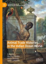 Textile Trades， Consumer Cultures， and the Material Worlds of the Indian Ocean: An Ocean of Cloth (Palgrave Series in Indian Ocean World Studies) [ハードカバー] Machado， Pedro? Fee， Sarah; Campbell， Gwyn Textile Trades, Consumer Cultures, and the Material Worlds