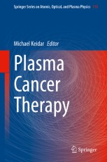 洋書 PLASMA MEDICINE Plasma Medicine: Fridman, Alexander, Friedman, Gary