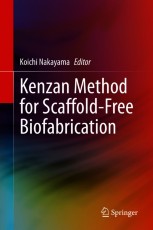語学+参考書 Handbook of Biofunctional Surfaces Kenzan Method for Scaffold-Free Biofabrication | SpringerLink