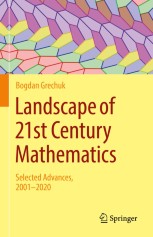 洋書 Mathematics Unlimited - 2001 and Beyond Mathematics Unlimited - 2001 and Beyond: Engquist, Björn