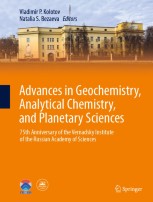 Advances in Geochemistry, Analytical Chemistry, and Planetary