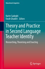 語学・辞書・学習参考書 Basic Linguistic Theory Volume 2 Basic