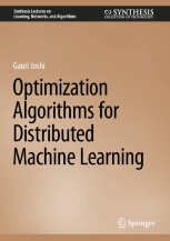 洋書 Distributed Algorithms Distributed Algorithms (The Morgan Kaufmann Series in Data