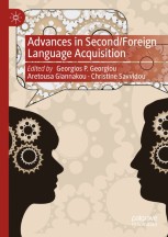 Second Language Acquisition 第５版 51Pw0Y6dAiS._UF350,350_QL50_.jpg