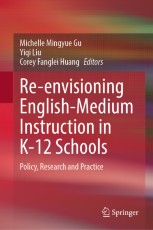 学研■英語教材 英会話 12 巻EST　ENGLISH SELF TAUGHT 学研□英語教材 英会話 12 巻EST ENGLISH SELF TAUGHT ▽教材 英会話 1