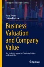 洋書 Corporate Finance A Valuation Approach Corporate Finance: A Focused Approach: 9781305637108