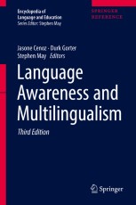 科学+技術 Multilingual Literacies Multilingualism from Manuscript to 3D: Intersections of