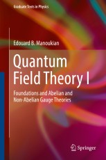 語学+参考書 An Introduction To Quantum Field Theory (Frontiers in Physics) Introduction to Quantum Field Theory | Cambridge Aspire website