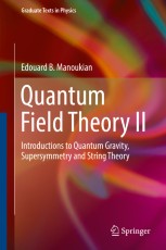 語学+参考書 Introduction to Quantum Field Theory With Applications to Quantum Gravity (Oxford Graduate Texts) Quantum Field Theory (Dover Books on Physics): Zuber, Jean