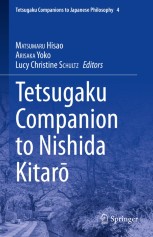 人文 Tetsugaku Companion to Phenomenology Tetsugaku Companions to Japanese Philosophy | Book series home