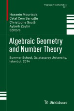 洋書 algebraic geometry Algebraic Geometry - Hardcover By Daniel Bump 9789810235611