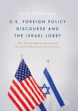 洋書 THE ISRAEL LOBBY AND U.S. FOREIGN POLICY Amazon | The Israel Lobby and US Foreign Policy
