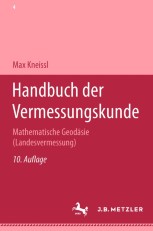 Heidelberger Kommentar Urheberrecht: Urheberrechtsgesetz， Urheberrechtswahrnehmungsgesetz， Kunsturhebergesetz [ハードカバー] Urheberrecht: Kommentar (German Edition): Gerhard. Schricker