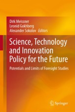 洋書 Innovation and Technology in Europe 洋書 Innovation and Technology in Europe 2025 – NoBoCap