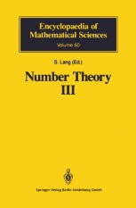 洋書 MATHEMATICA BOOK 3rd Edition The MATHEMATICA ® Book, Version 3: Wolfram, Stephen