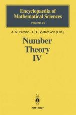 洋書 Transcendental Number Theory by A.Baker A Concise Introduction to the Theory of Numbers: Baker, Alan
