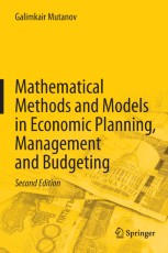 ビジネス・経済 Mathematical Methods and Models for Econ 978-3-662-45142-7