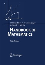 洋書 Mathematics 英語数学洋書 Arithmetic Algebraic Geometry【数論幾何学