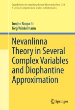 語学+参考書 L2 Approaches in Several Complex Variables: Development of Oka?Cartan Theory by L2 Estimates for the d-bar Operator (Springer Monographs in Mathematics) L² Approaches in Several Complex Variables: Towards the Oka