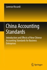 【未使用】GENERAL ACCOUNTING STANDARD 978-981-10-0006-5