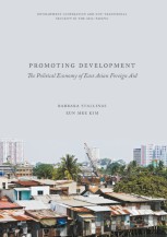 洋書 Post-Conflict Development in East Asia Contemporary Conflicts in Southeast Asia: Towards a New