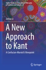 Ｔｅａｃｈｉｎｇ　ａｎｄ　ｌｅａｒｎｉｎｇ　ｏｆ　ｋｎｏｔ　ｔｈｅｏｒｙ　ｉｎ   /大阪公立大学共同出版会/河内明夫（単行本） Excellent References on Knot Theory