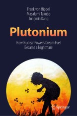 plutonium imagination 139㎝ 6W4X3sdtkercsbZF2SCvDk.jpg