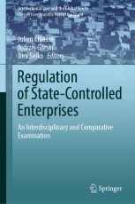 ビジネス・経済 Economics of regulation and antitrust 91Dk3FLVyUL._UF1000,1000_QL80_.jpg