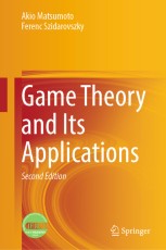 洋書 GAME THEORY Game Theory 101: The Complete Textbook , Spaniel, William
