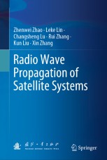 Radio Wave Propagation of Satellite Systems | Springer Nature Link