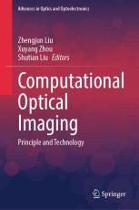洋書 Advanced Optical Imaging Theory Imaging Optics