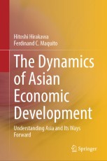 洋書 THE ECONOMIC DEVELPMENT OF MODERN JAPAN 洋書 THE ECONOMIC DEVELPMENT OF MODERN JAPAN Economic Development