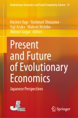 ビジネス・経済 ECONOMIC GROWTH Second Edition ECONOMIC GROWTH Second Edition