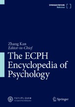 洋書 International Encyclopedia of Psychology The International Encyclopedia of Media Psychology, 3 Volume