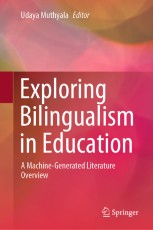 語学・辞書・学習参考書 Bilingualism in Schools and Society Amazon.com: Bilingualism in Schools and Society
