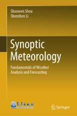 Synoptic Meteorology: Fundamentals of Weather Analysis and