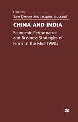 【中古】 The New Asian Innovation Dynamics: China and India in Perspective 2008/SPRINGER NATURE/G. Parayil India and China in the Emerging Dynamics of East Asia