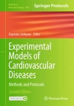 語学+参考書 CARDIAC PRACTICE (Vol.32 No.2(2022.2)) The Advanced Practice Nurse Cardiovascular Clinician