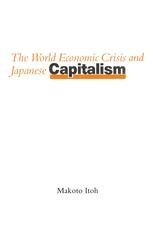 The World Economic Crisis and Japanese Capitalism | Springer Nature Link