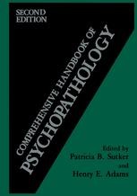 講座精神疾患の臨床 = Comprehensive Handbook of C… Comprehensive Handbook of Psychopathology | Springer Nature Link
