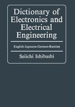 Dictionary of Electronics and Electrical Engineering