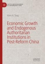 【中古】 The Political Economy of Capital Market Reforms in Southeast Asia 2011/SPRINGER NATURE/X. Zhang The Political Economy of Capital Market Reforms in Southeast