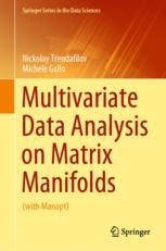 楽天 Multivariate Data Analysis on Matrix Manifolds: (with Manopt 洋書