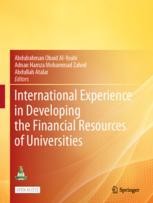 洋書 Financing Universities in Developing Cou 978-3-030-78893-3.jpg
